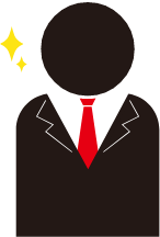 総合的にサポートしてほしい